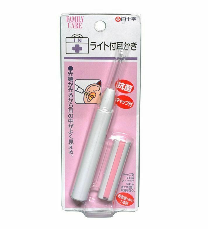 Led Light Wax Earpick Ear pick Cleaner HAKUJUJI White Cross Japan
