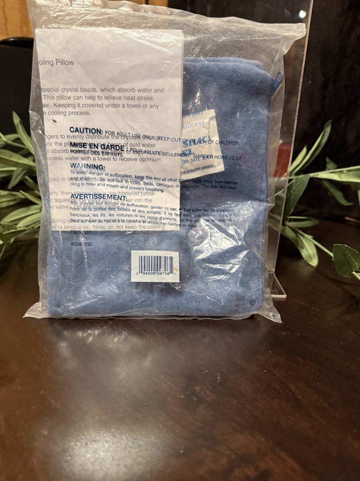 AVON Icelandic Mineral Waters Cooling Pillow Vintage New Sealed