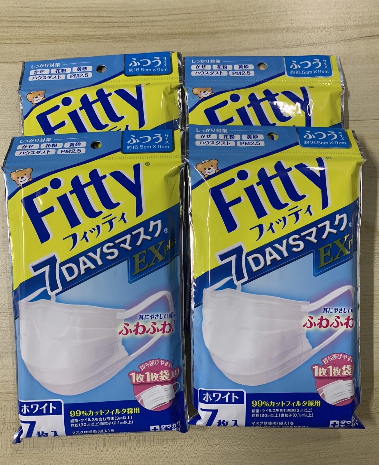 Fitty Mask 7DAYS Mask EX Plus Normal size 4 Set(28pcs) Japan mask