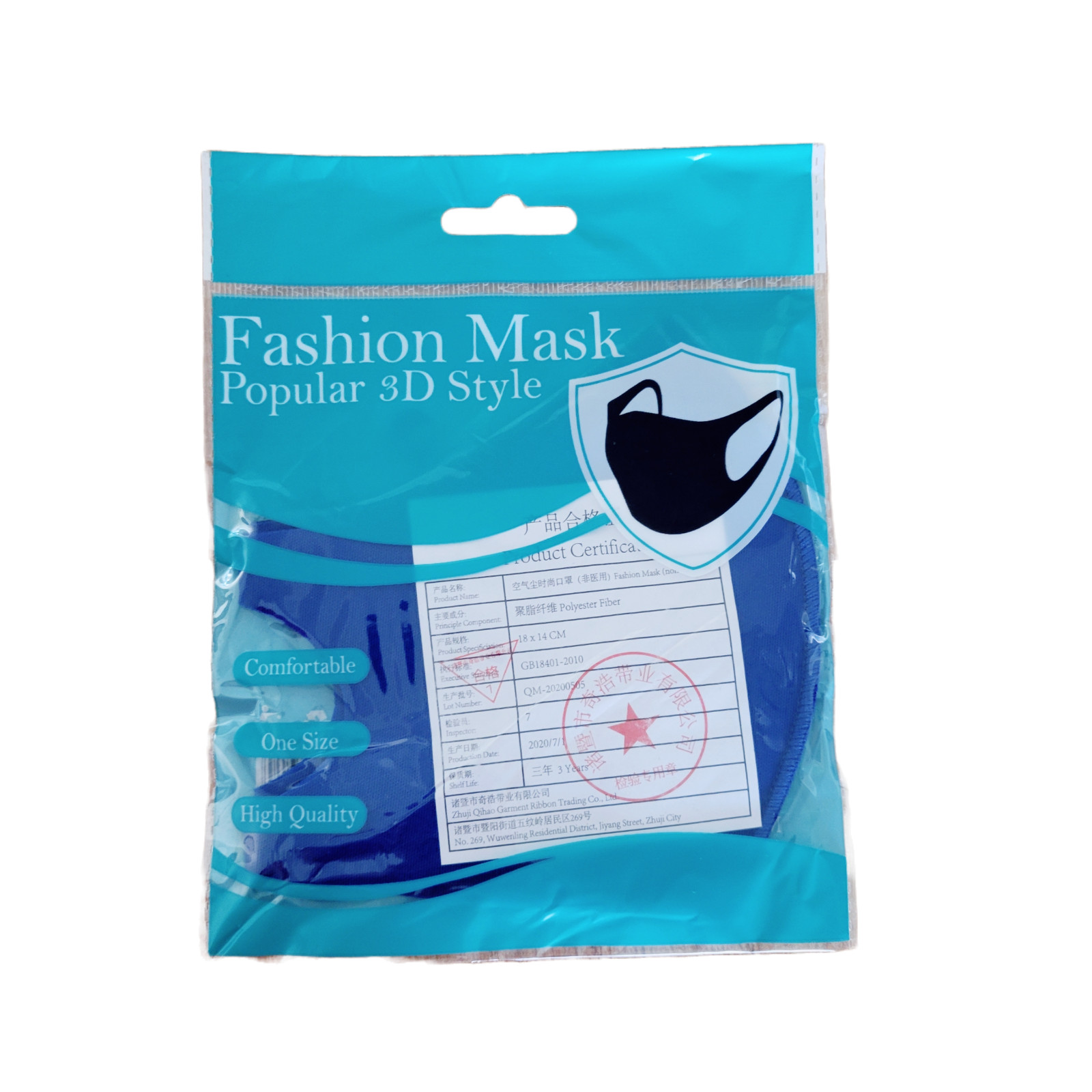 12 x Fashion Sunscreen Mask Popular 3D Style High Quality Comfortable One Size