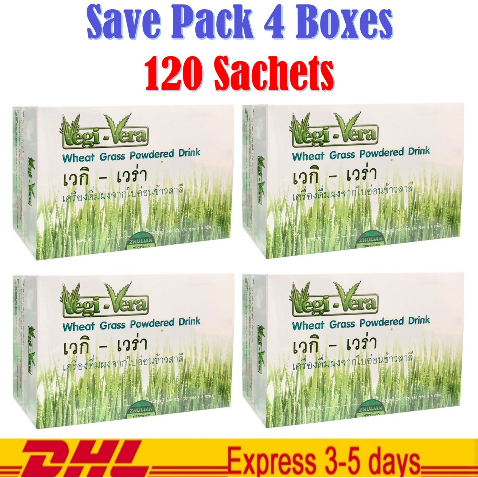 4x Vegi-Vera Zhulian Wheat Grass Chlorophyll Aloe Vera Powdered Drink 30 Sachets