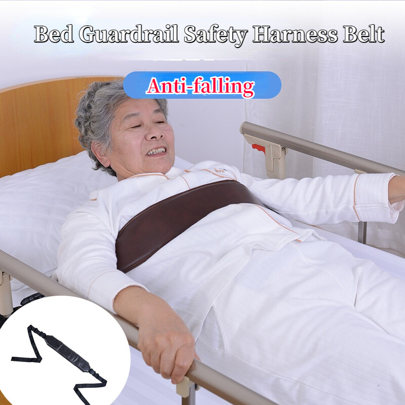 Bed Guardrail Safety Harness Belt Patients Wheelchairs Seat Restraint Strap