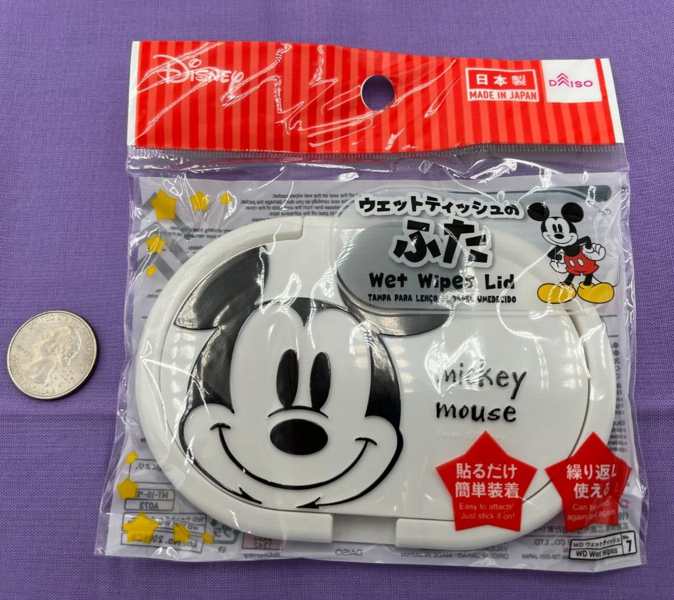 Disney Mickey Mouse Wet Wipe Dispenser Lid – Keep Your Wipes Fresh with Style!