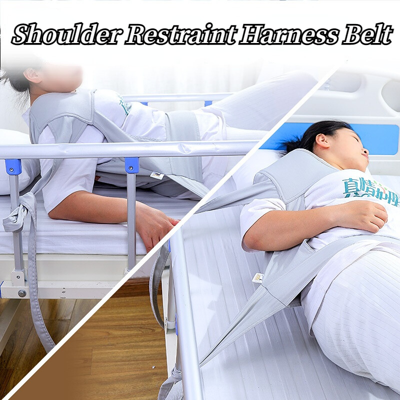 Medical Anti-falling Bed for Bedridden Elderly Shoulder Harness Safety Belt