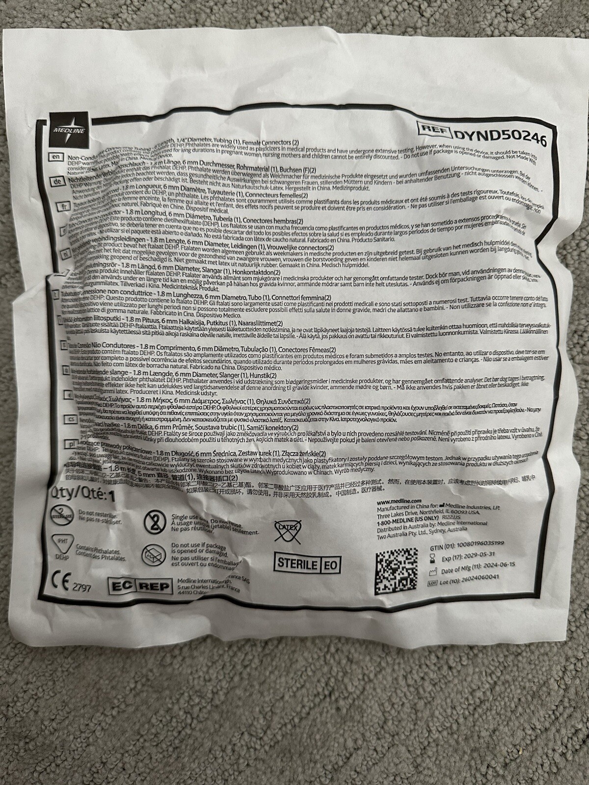 Medline Non-Conductive Connection Tubing (individually wrapped) (Qty 3)