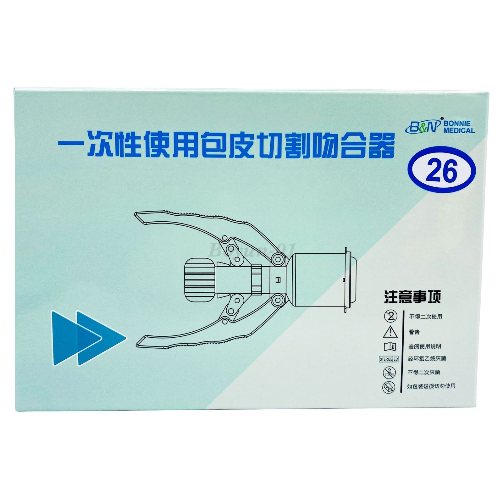 Disposable Foreskin Stapler Circumcision Safety Manual Stapler Device 13mm-34mm