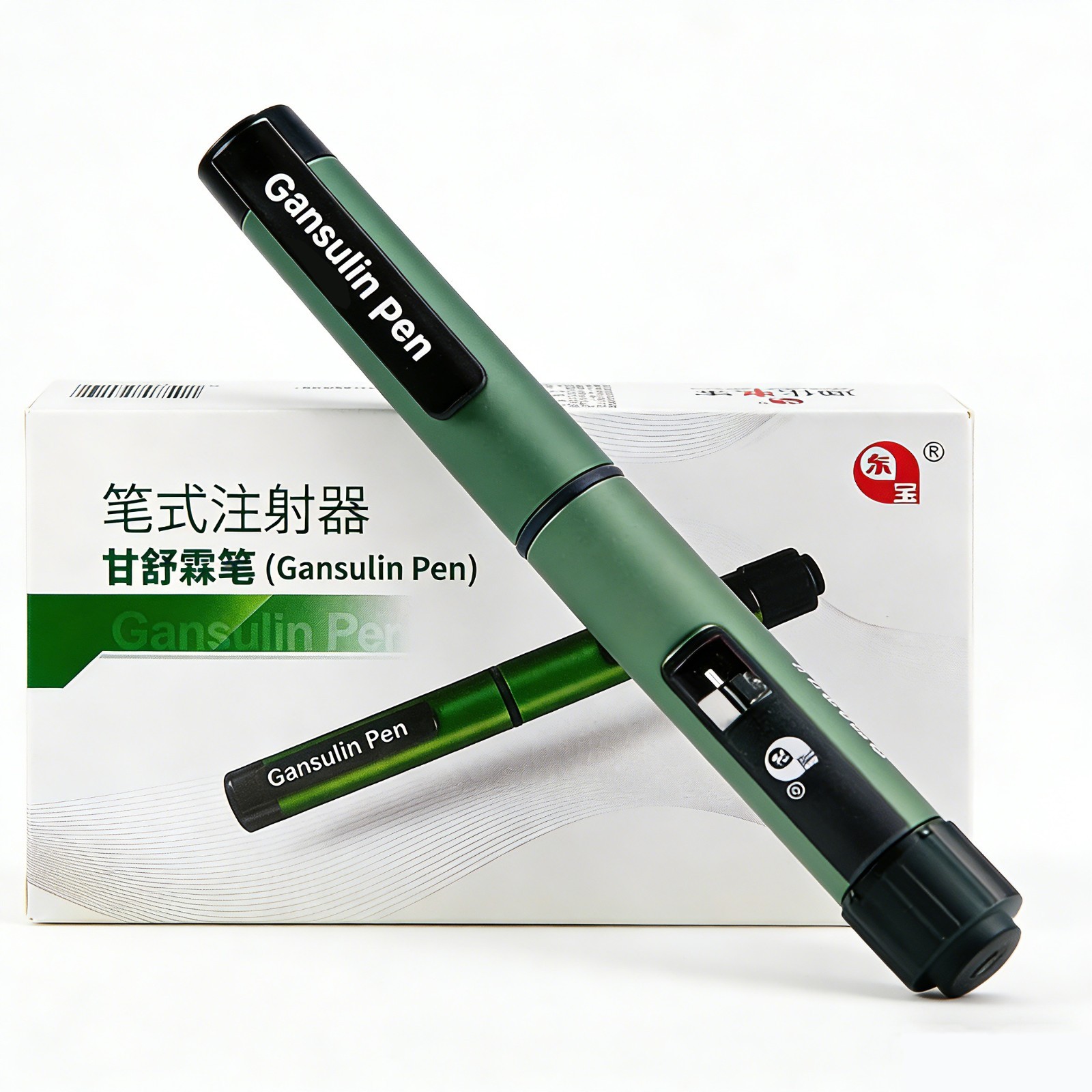New Gansulin Auto Injector Pen with Case