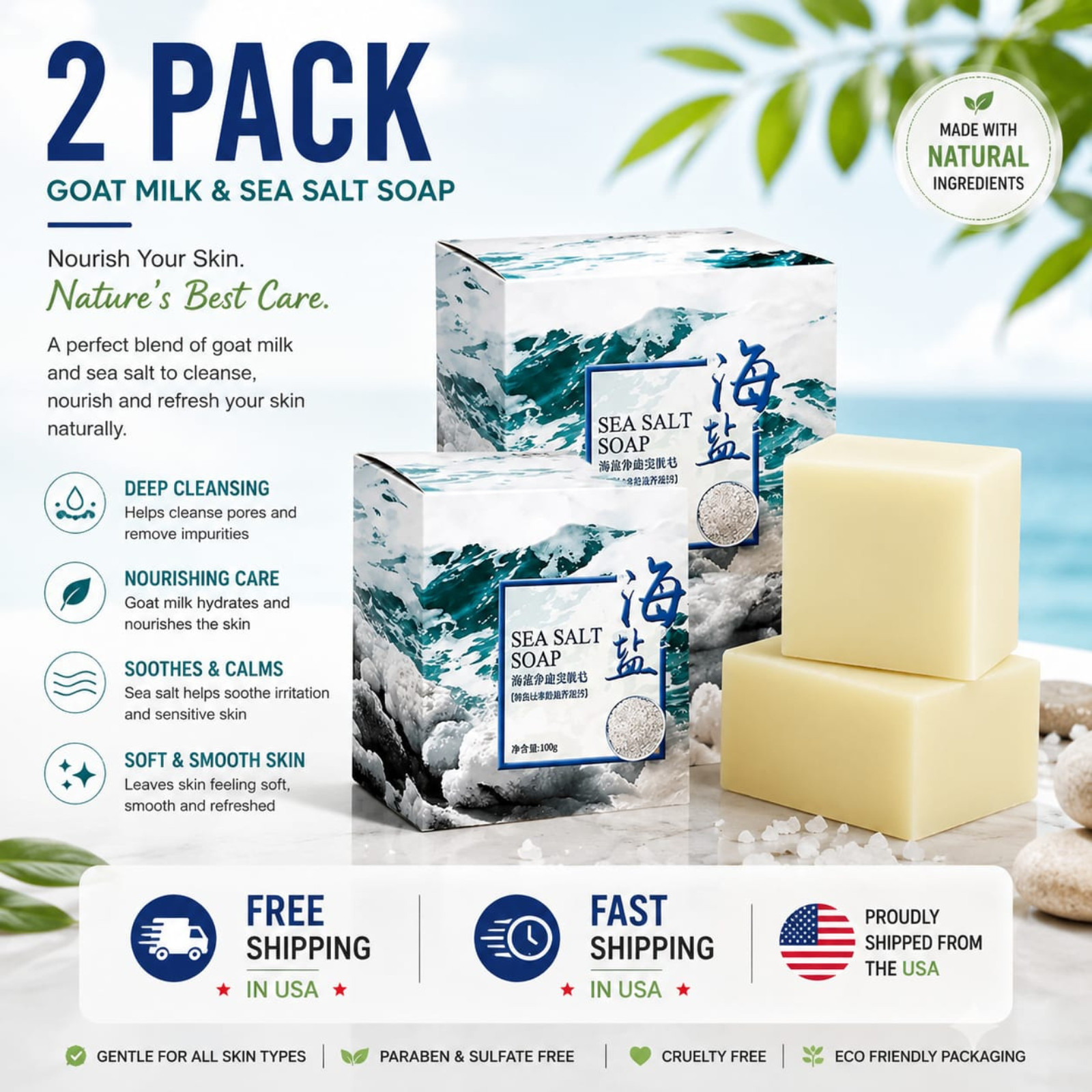 Soap with Sea Salt Natural Goat’s Milk for 3.5 Ounce 2 Pack