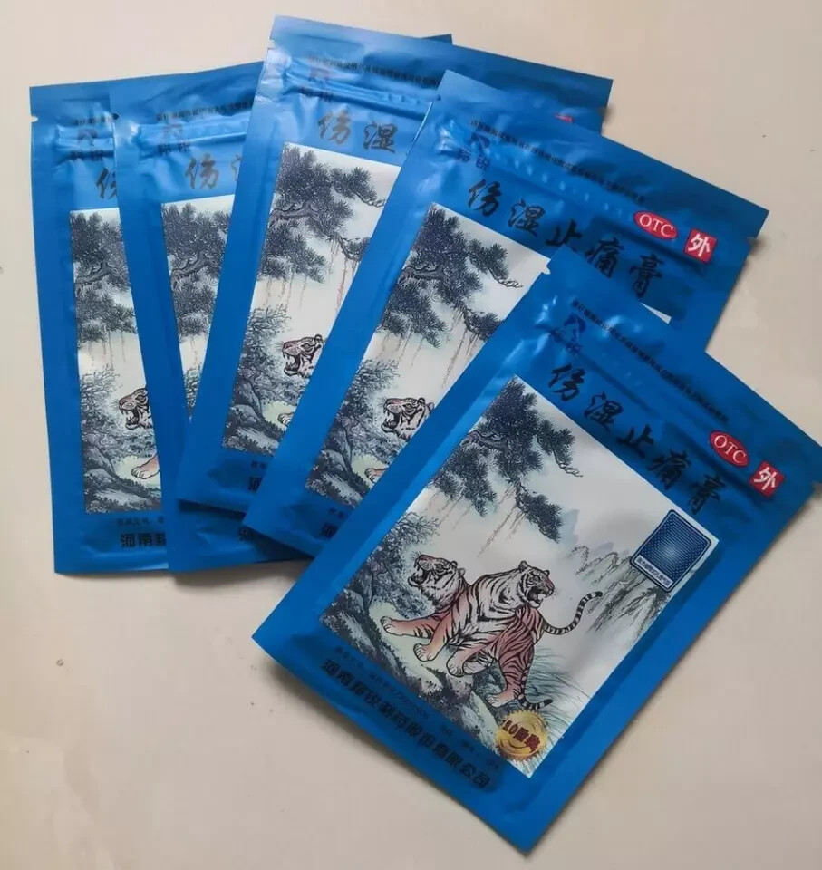50 Patches Chinese Herbal Pain Relieving Plaster Treat Sprain