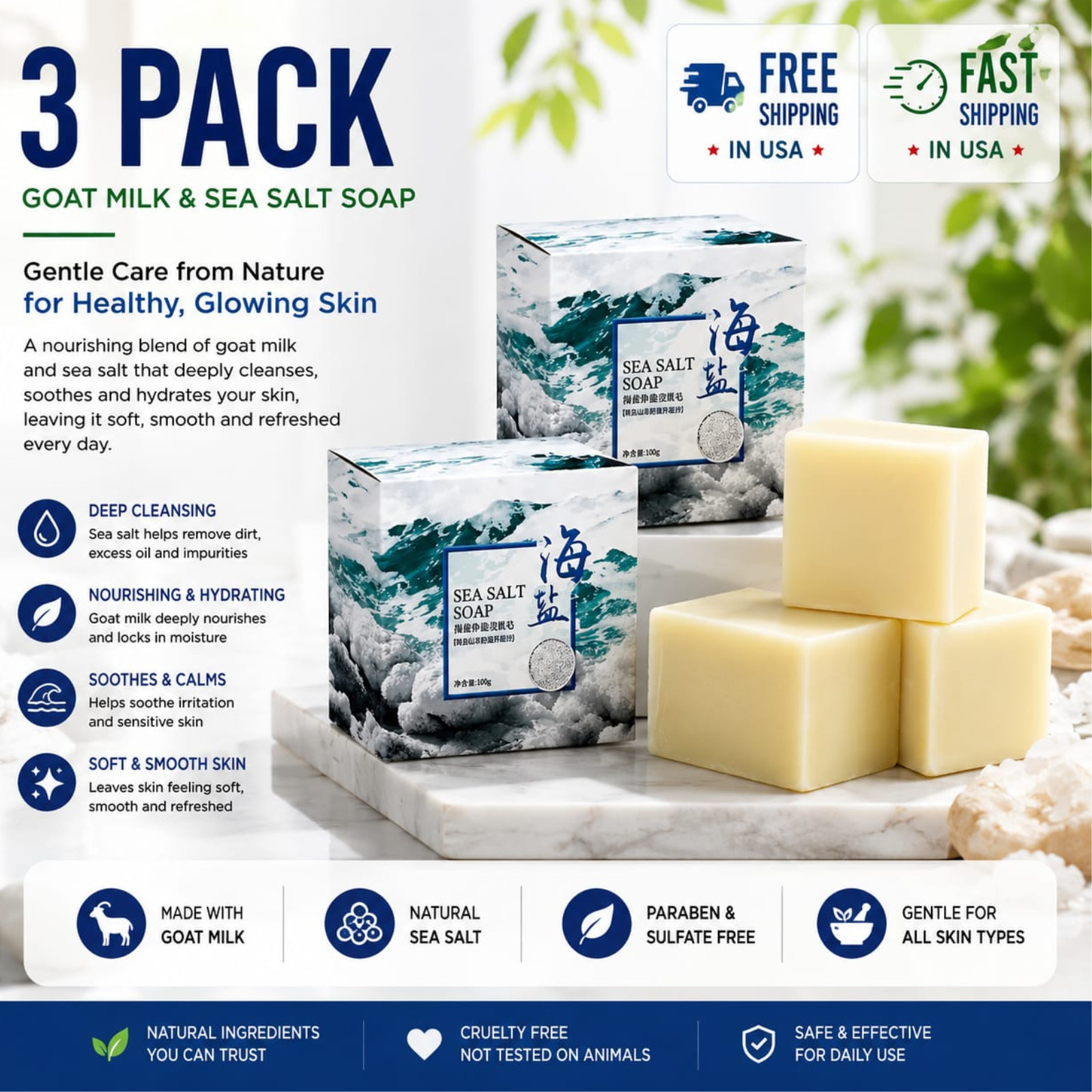 Soap with Sea Salt Natural Goat’s Milk for 3.5 Ounce 3 Pack