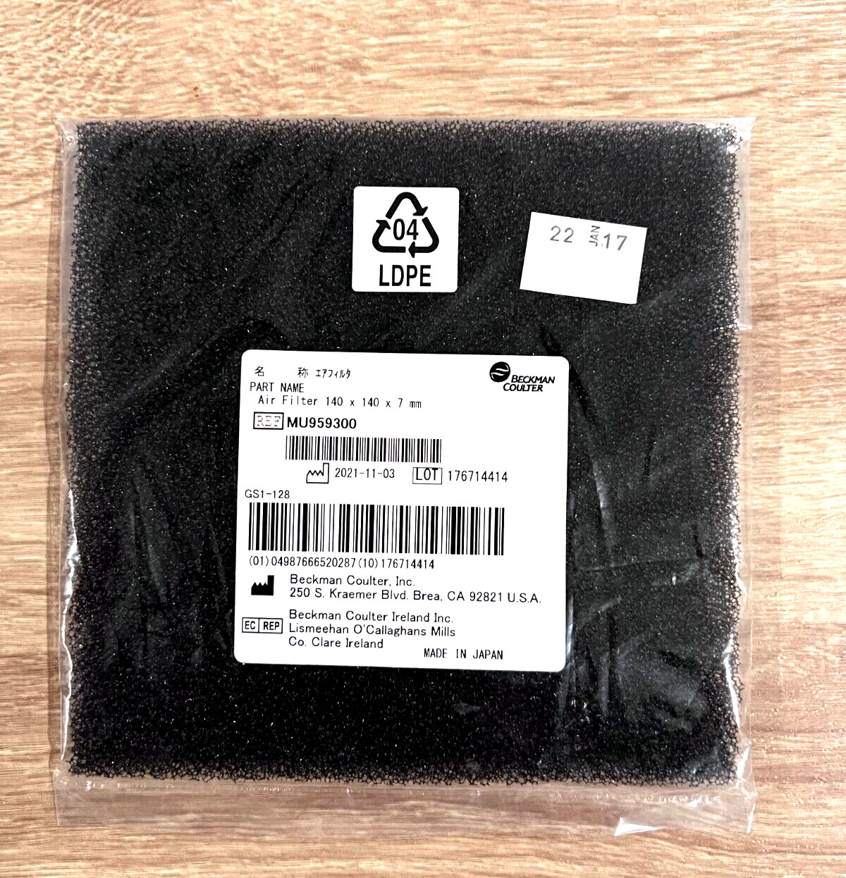 Beckman Coulter ORIGINAL AU400 480 680 AND UP Chemistry Analyzer AIR FILTER