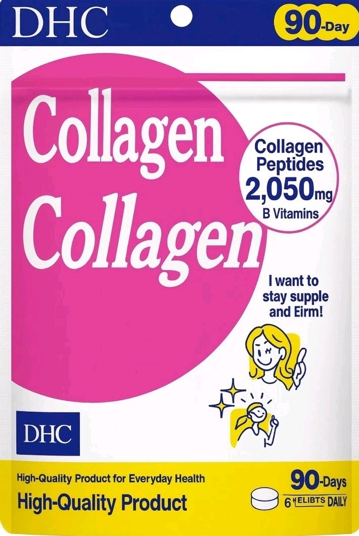DHC Collagen Peptides 2050ml 90-Day Supply (540 Tablets) Supplement Made JAPAN