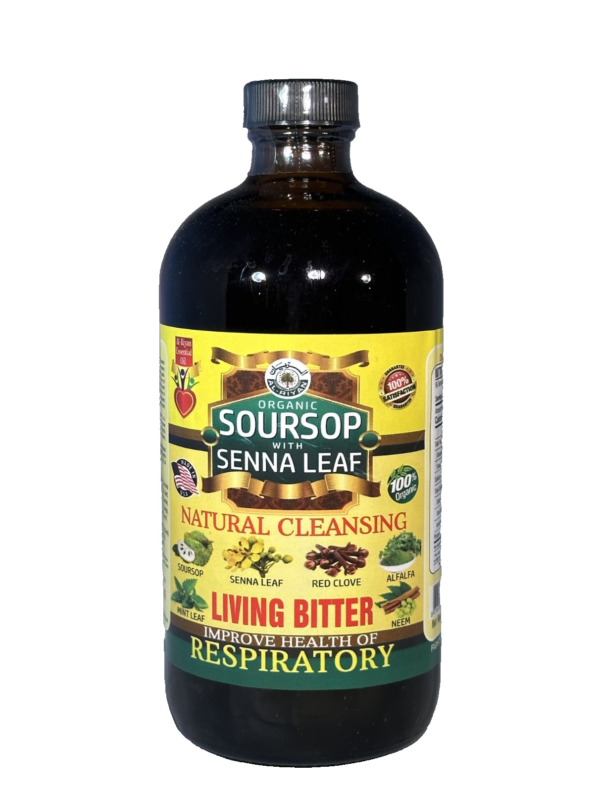Living Bitter SourSop with Senna Leaf