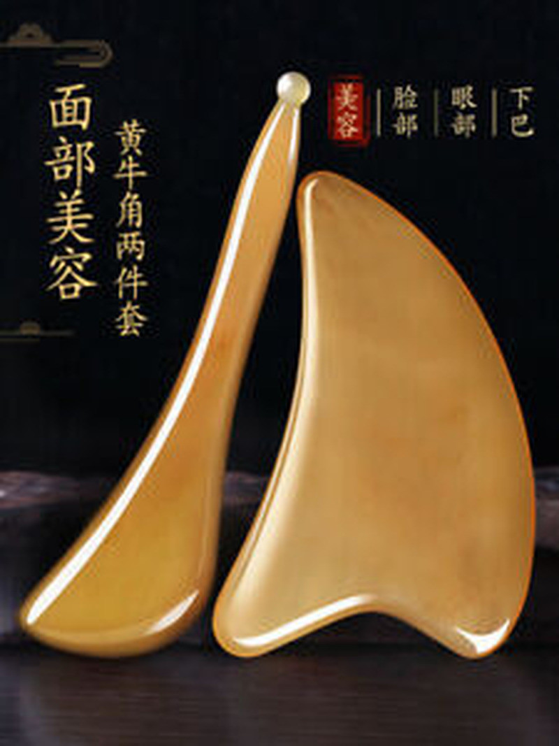 Dredge Meridians Horn Scraping Plate Gua Sha Facial Beauty Whole Body Universal
