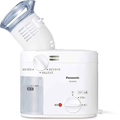 Panasonic EW-KA65-W Steam Inhaler 43℃ Throat/nose care White AC100V 50-60Hz