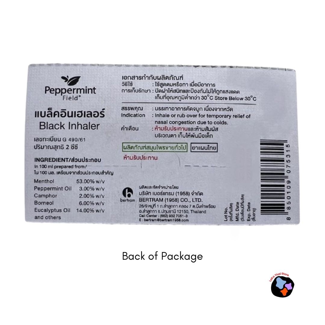 Peppermint Field Black Inhaler Thai Herbal 1 Pc