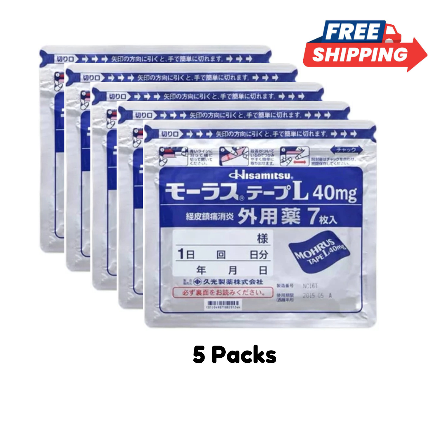 5 pack x 7pcs Hisamitsu Pain Relief And Anti-Inflammation Patch 40MG