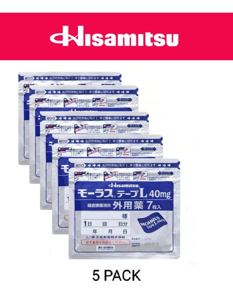 Hisamitsu Pain Relief And Anti–Inflammation Patch 40MG / 100MG 5 pack x 7pcs