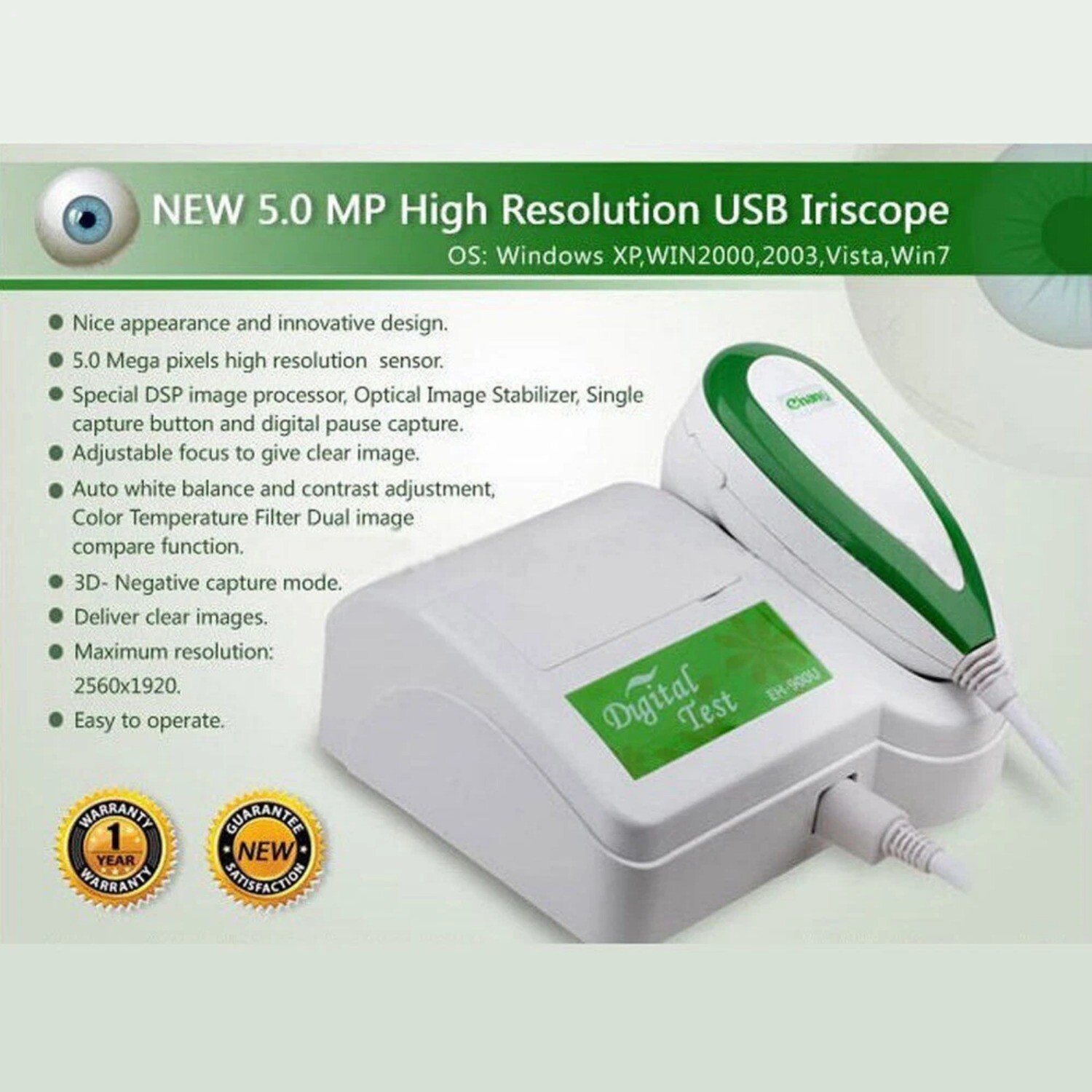 Latest 5.0 MP USB Iriscope Iris Analyzer Iridology Camera w/ Pro Iris Software