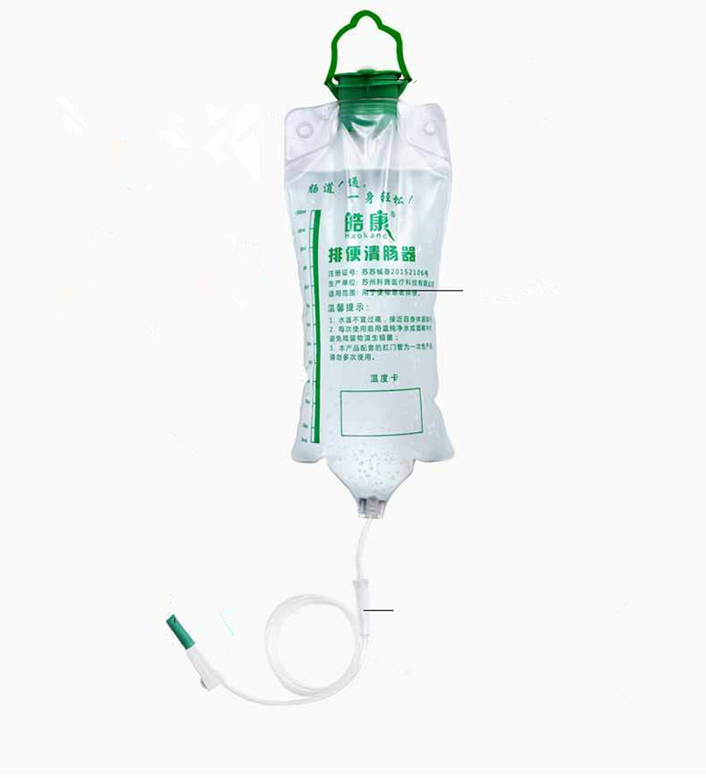New 1200ml Large -capacity Enema Reusable Colon Enema Bag Cleansing Kit