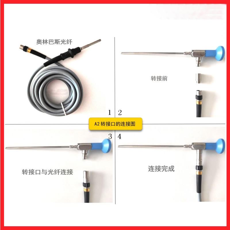 1PCS Source guide beam Adapter For Olympus endoscope optical