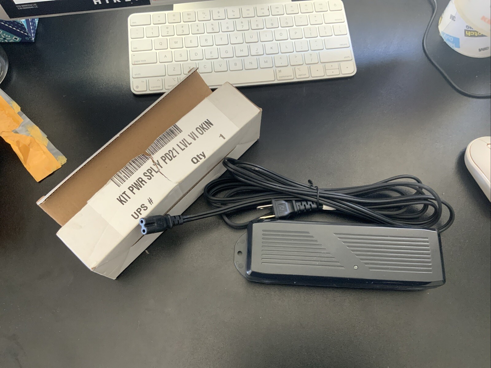 Leggett & Platt Adjustable Bed Power Supply / Lazy Boy Power Supply. 4B9530