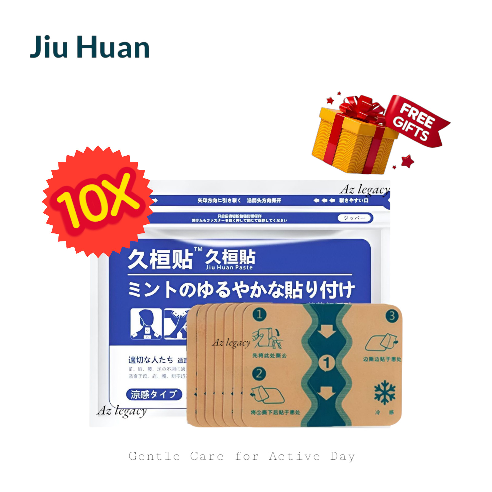 10X Jiu Huan Herbal Body Care Product Each Muscle Joint Back DHL + FREE GIFT