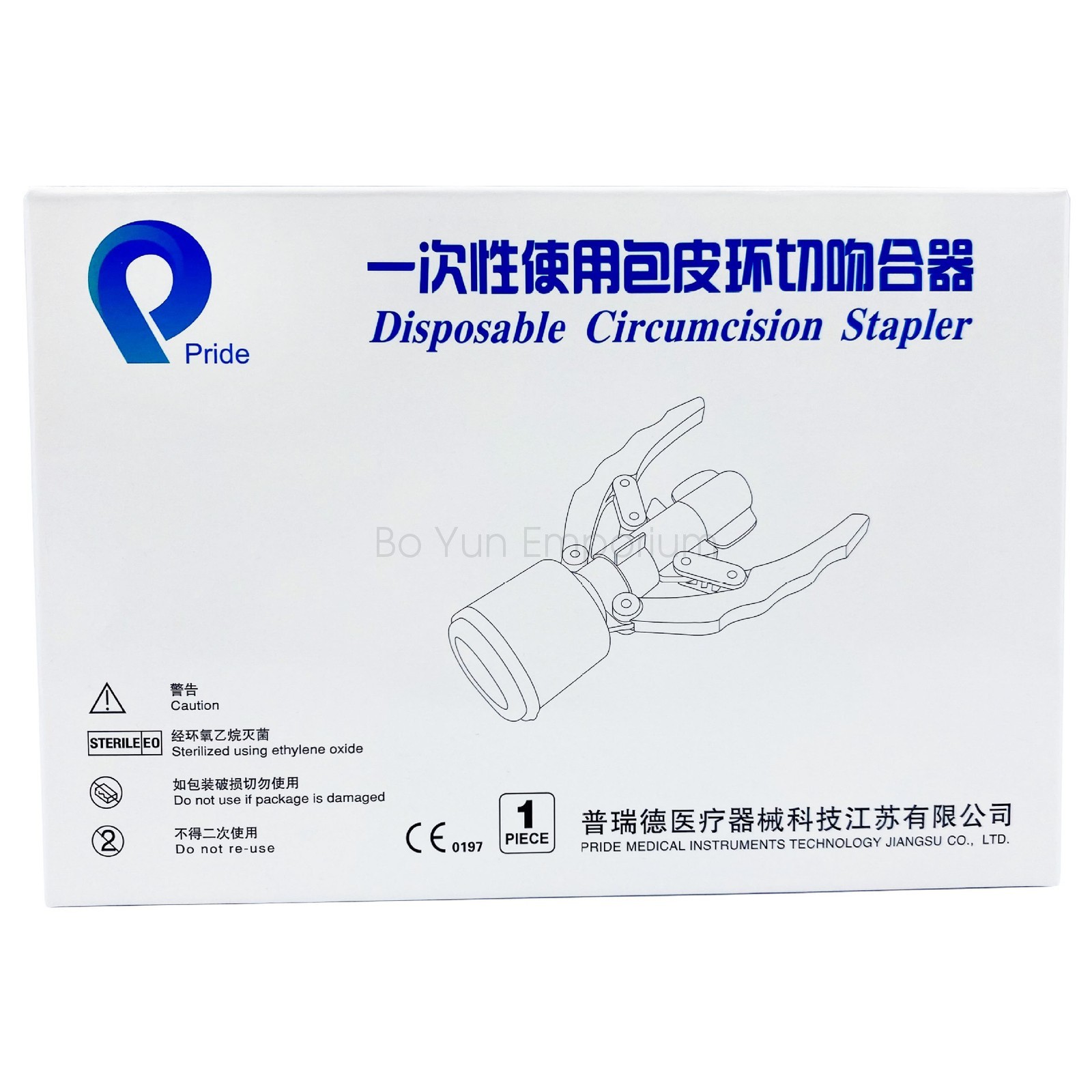Disposable Foreskin Stapler Circumcision Safety Manual Stapler Device 13mm-34mm