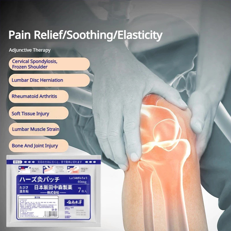 Herbal Heat Therapy Pain Relief Patches 35PCS Arthritis Muscle Joint Free Ship
