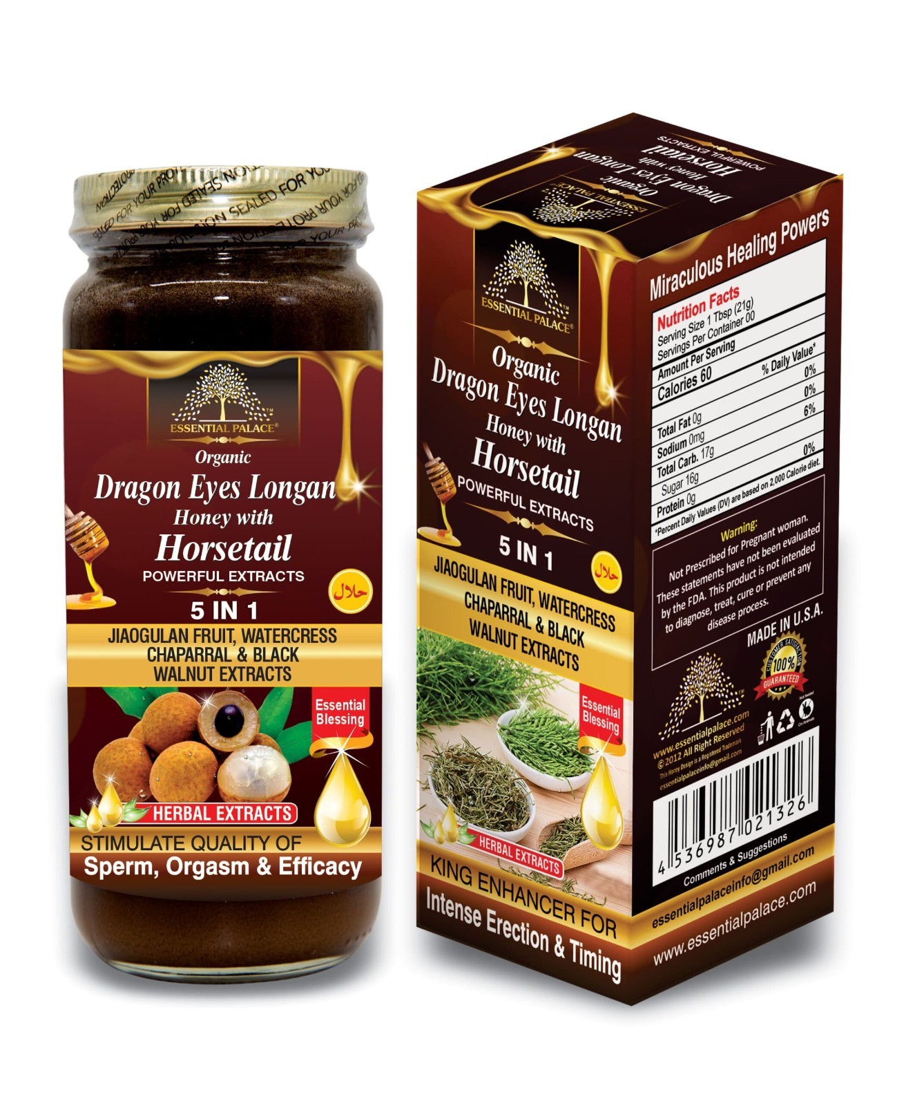 DRAGON EYES LONGAN HONEY WITH HORSETAIL | ESSENTIAL PALACE