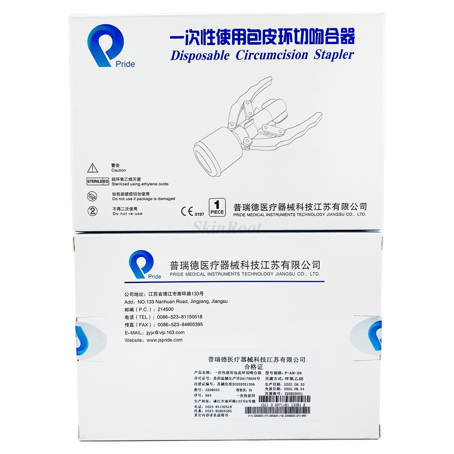 Disposable Foreskin Stapler Circumcision Safety Manual Stapler Device 13mm-34mm
