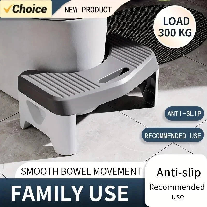 1PC SIT & SQUAT SQUATTY POTTY STOOL ECO TOILET STEP STOOL HEALTHY COLON BATHROO