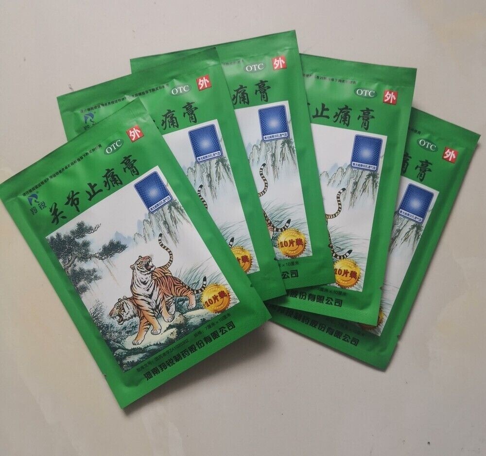 50 Patches Joint Pain Relieving Plaster Guan Jie Zhi Tong Gao Stick