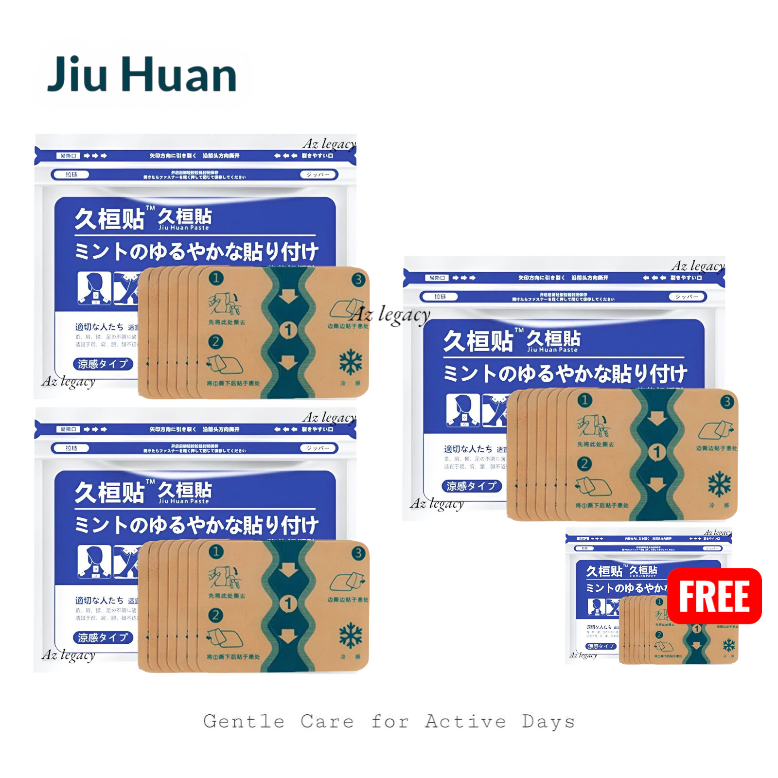 BUY 3 FREE 1 Jiu Huan Herbal Body Care Product Each Muscle Joint Back Fresh Stok