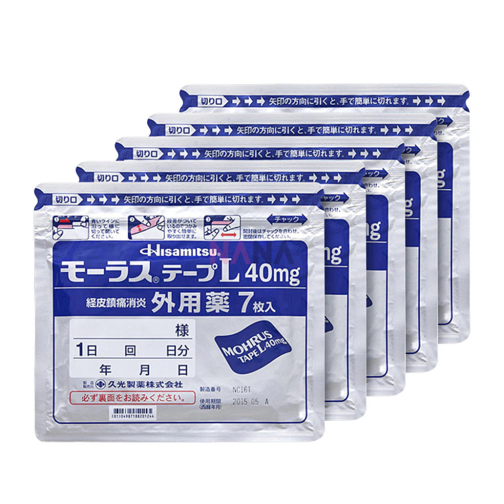 5 Packs x 7’s Patches Hisamitsu Mohrus Tape L 40mg Muscle Pain Relief Patches