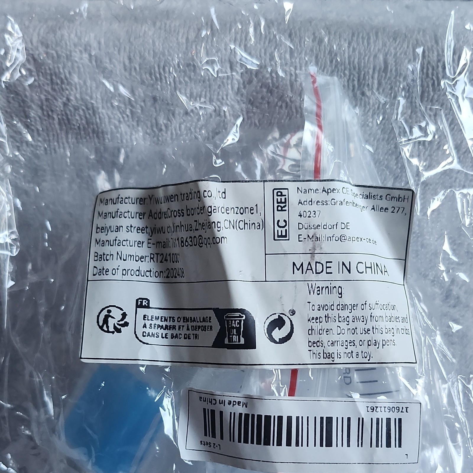 Blue Health Care Supply, Packaged in Sealed Bag