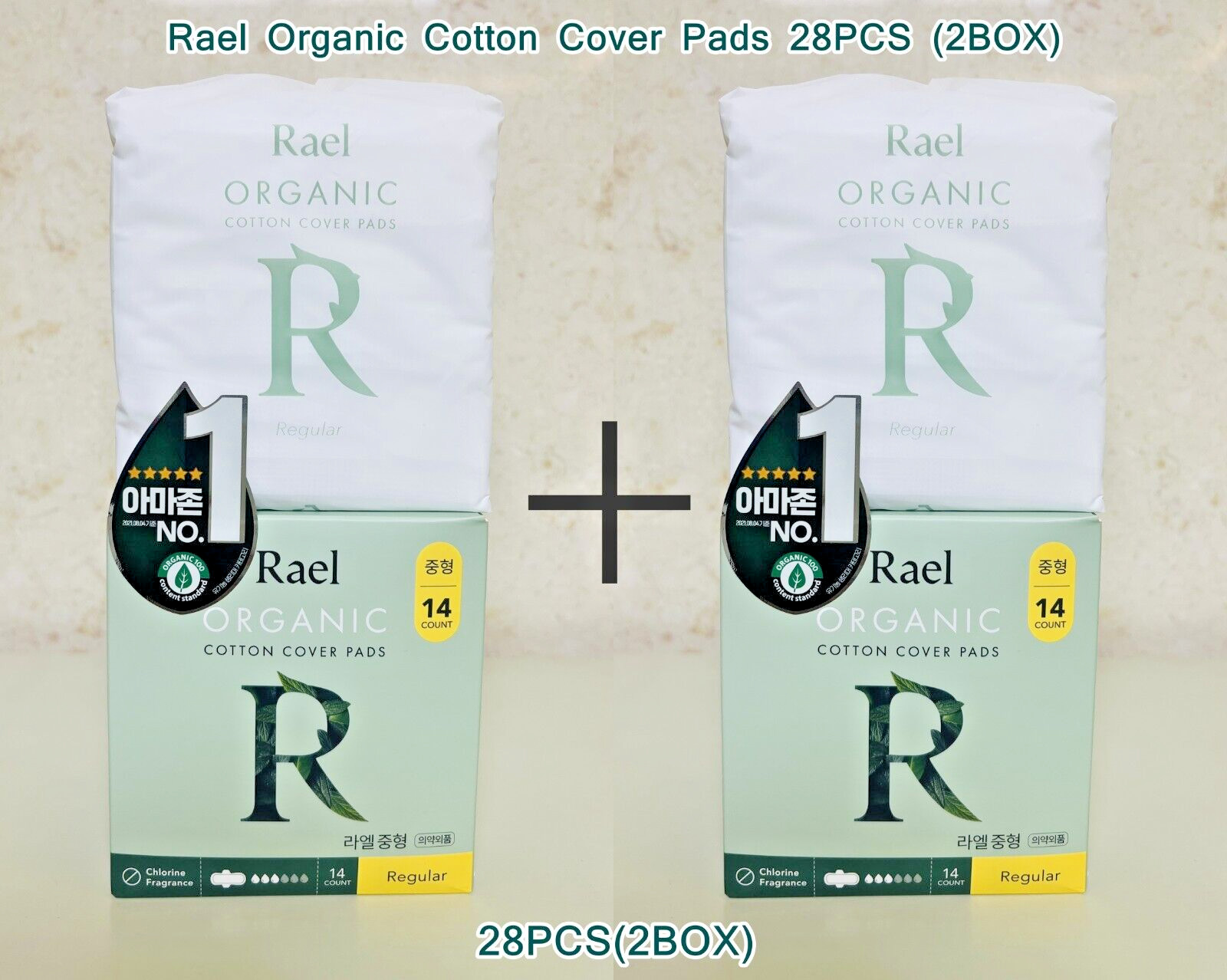 [Rael]1+1 Organic Cotton Cover Pads Regular for Women 28pcs Thin Pads with Wings
