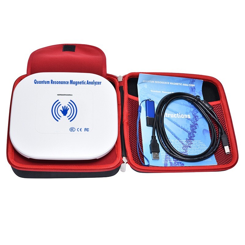 Used for sub-health analysis, quantum detection analyzer, software by 2026