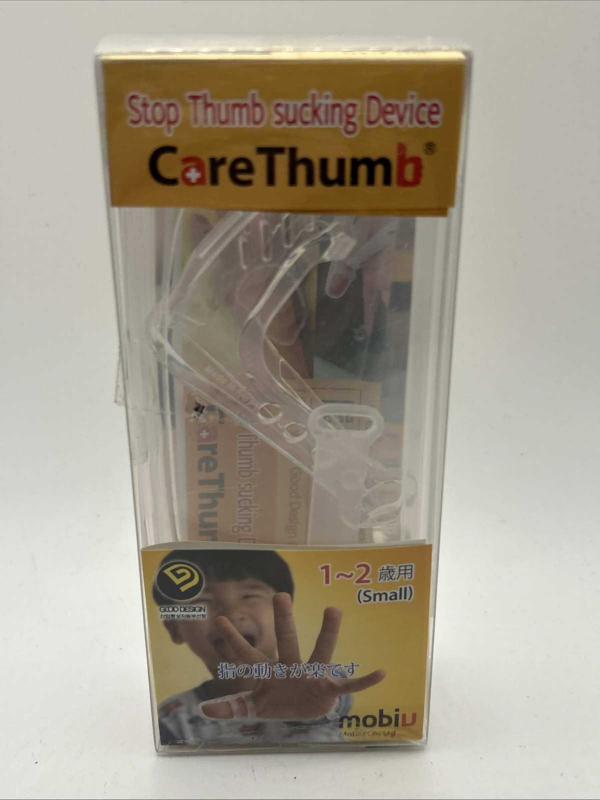 NEW CareThumbⓇ, Treatment Kit to Stop Thumb Sucking Device 1-2 Small Size