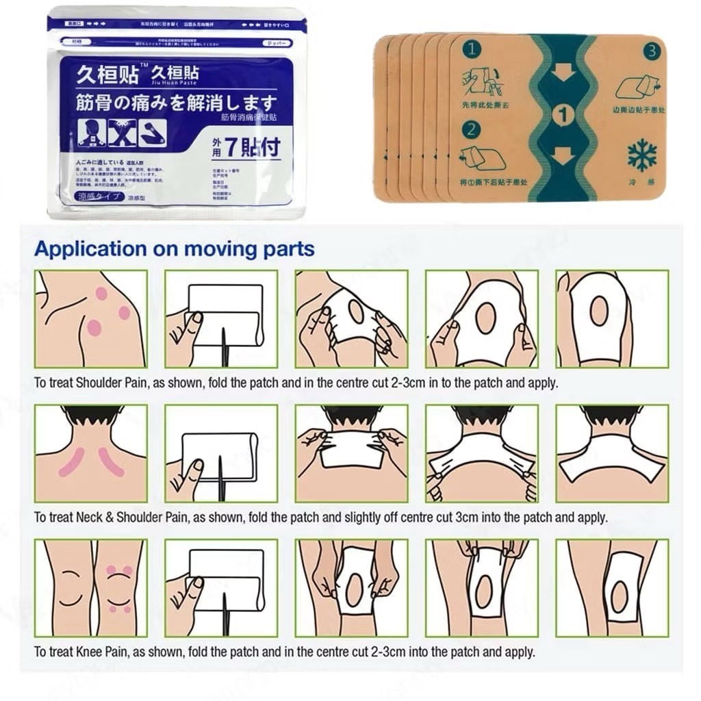 7 Packs x 7’s Patches Hisamitsu Mohrus Tape L 40mg Muscle Pain Relief Patches