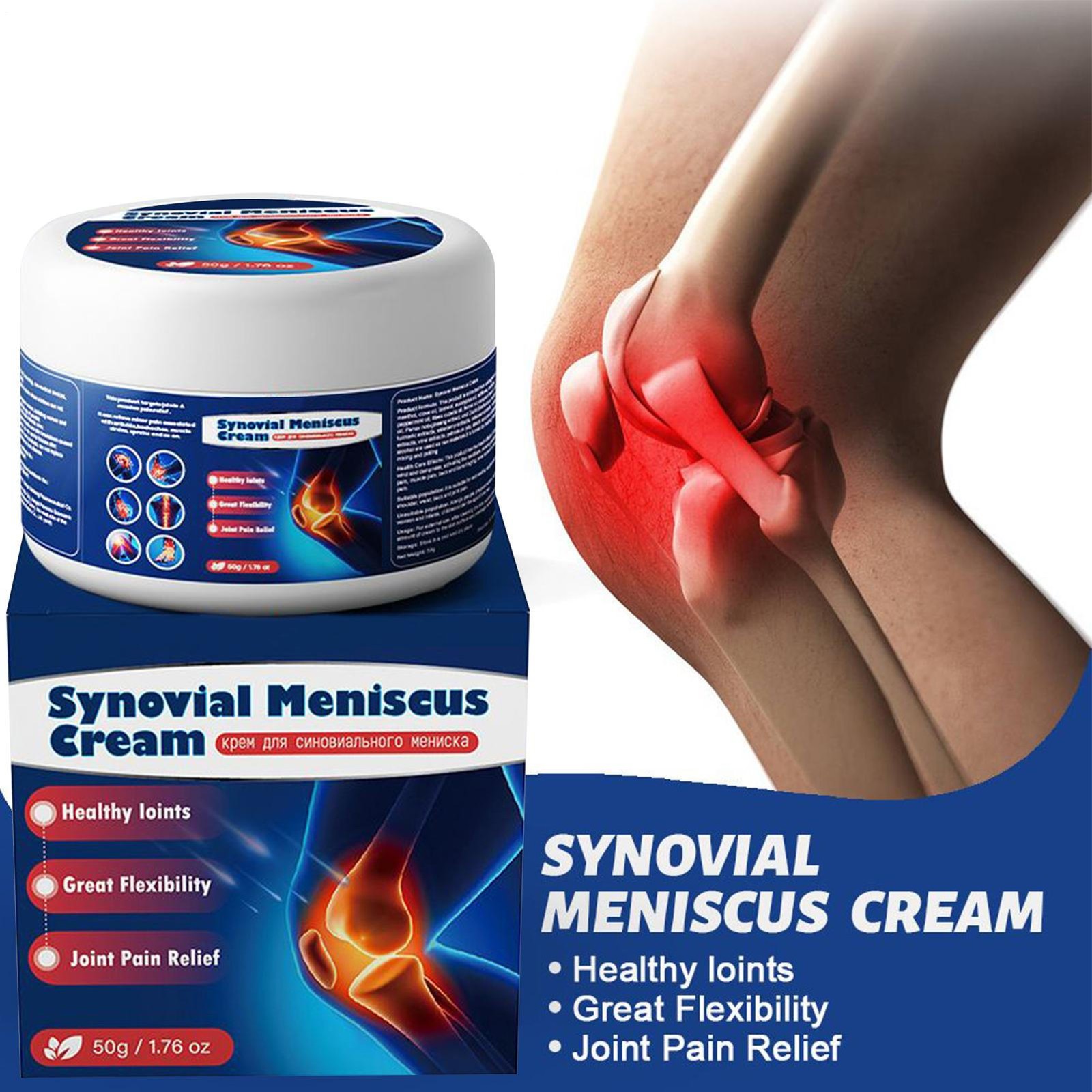 50g Knee Joint Care Cream Meniscus Injury Care Cream Synovial Meniscus Cream—