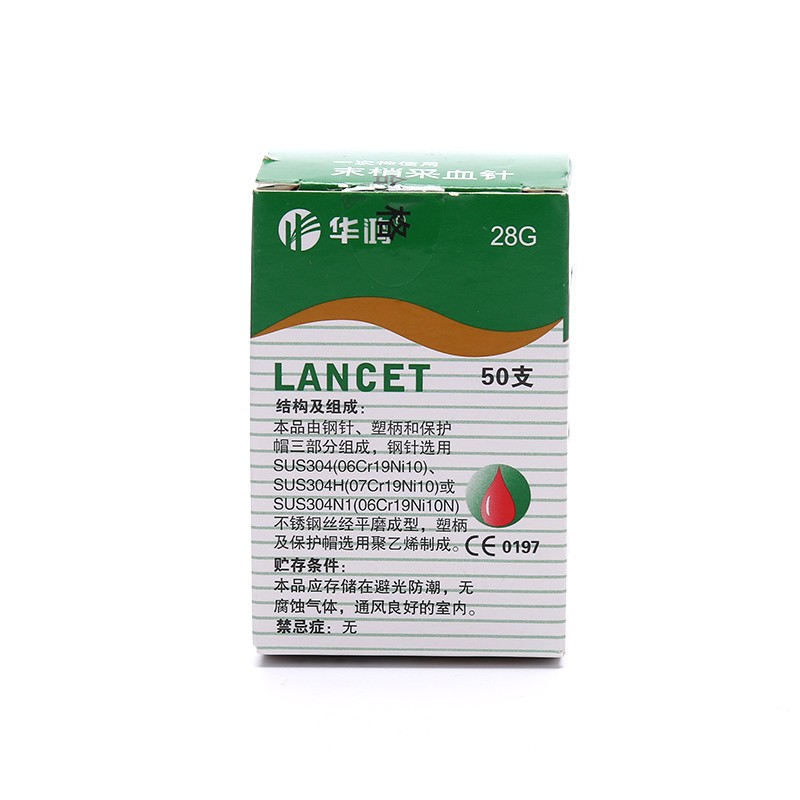 50pcs Stainless Steel Blood Lancing Point Pen Cupping Bloodletting Acupuncturzo