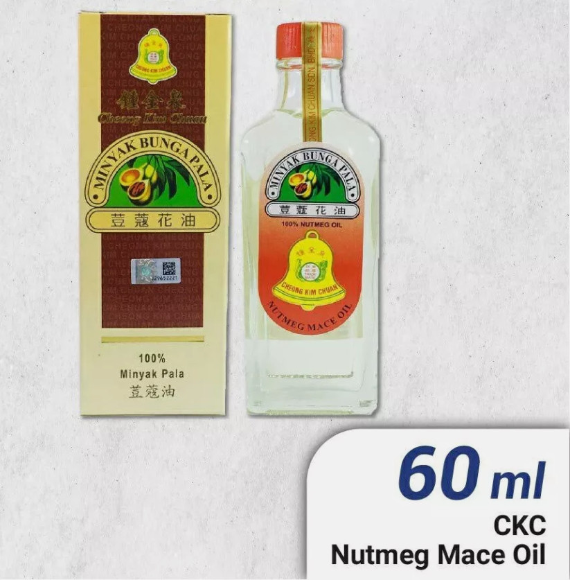 4 X Cheong Kim Chuan CKC Nutmeg Mace Oil 60ml/2.0 OZ. Free Shipping