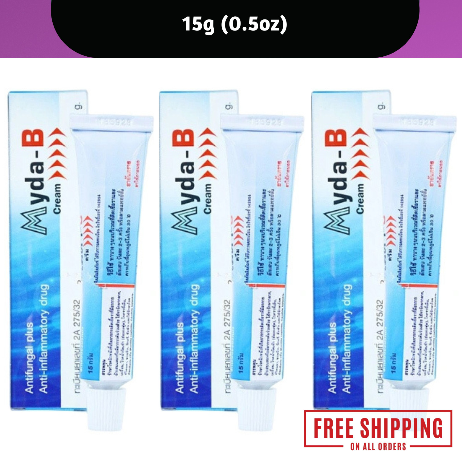 Myda-B Antifungal Cream 15g/0.5 fl oz | Helps Relieve Itchy & Irritated Skin