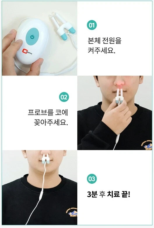 COEPIC Rhinitis & Sinusitis Relief Device | Nasal Therapy Medical Equipment