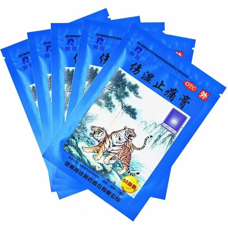 50 Patches Chinese Herbal Pain Relieving Plaster Treat Sprain