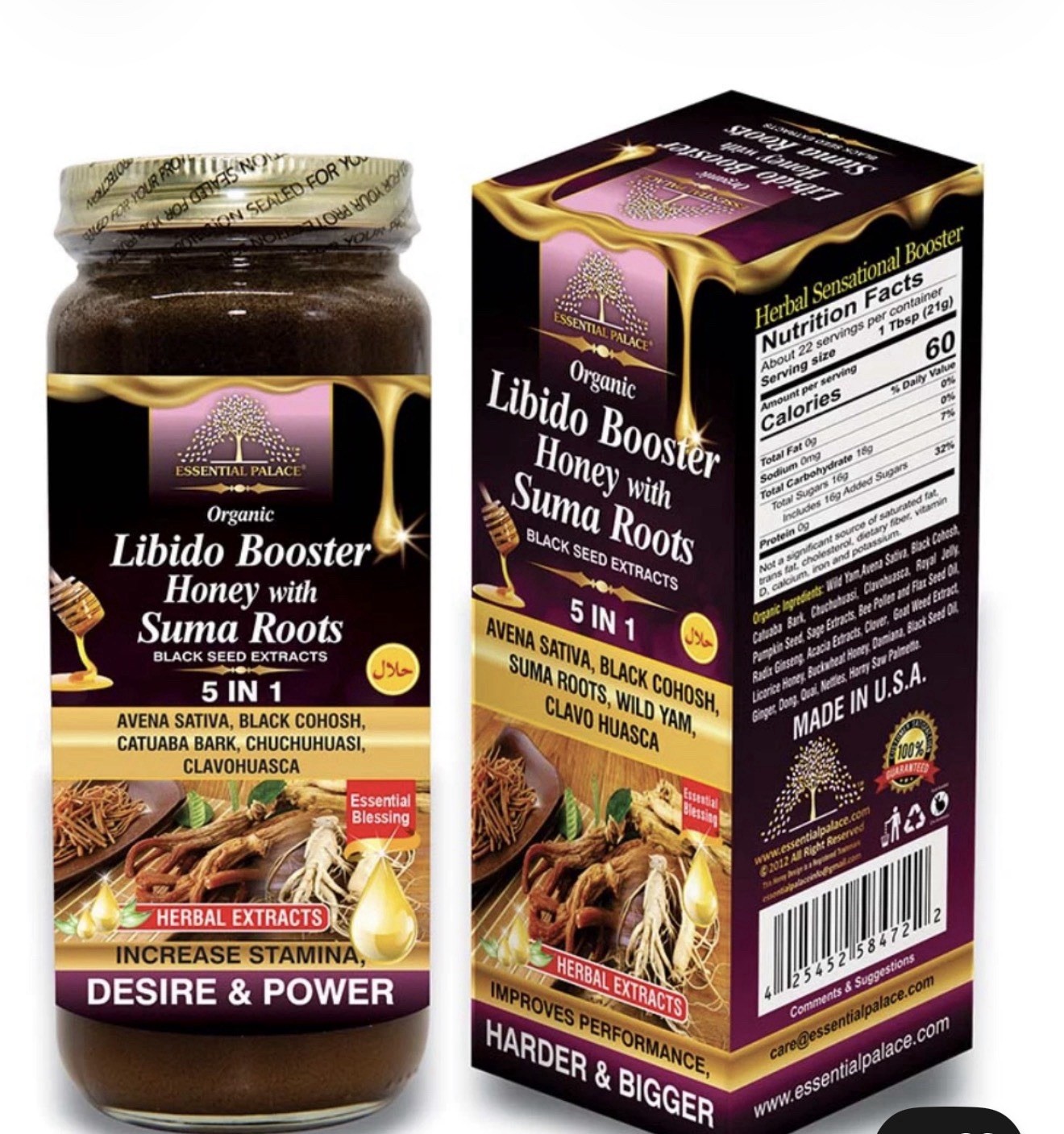 Organic Libidi Booster Honey with Suma Roots | ESSENTIAL PALACE