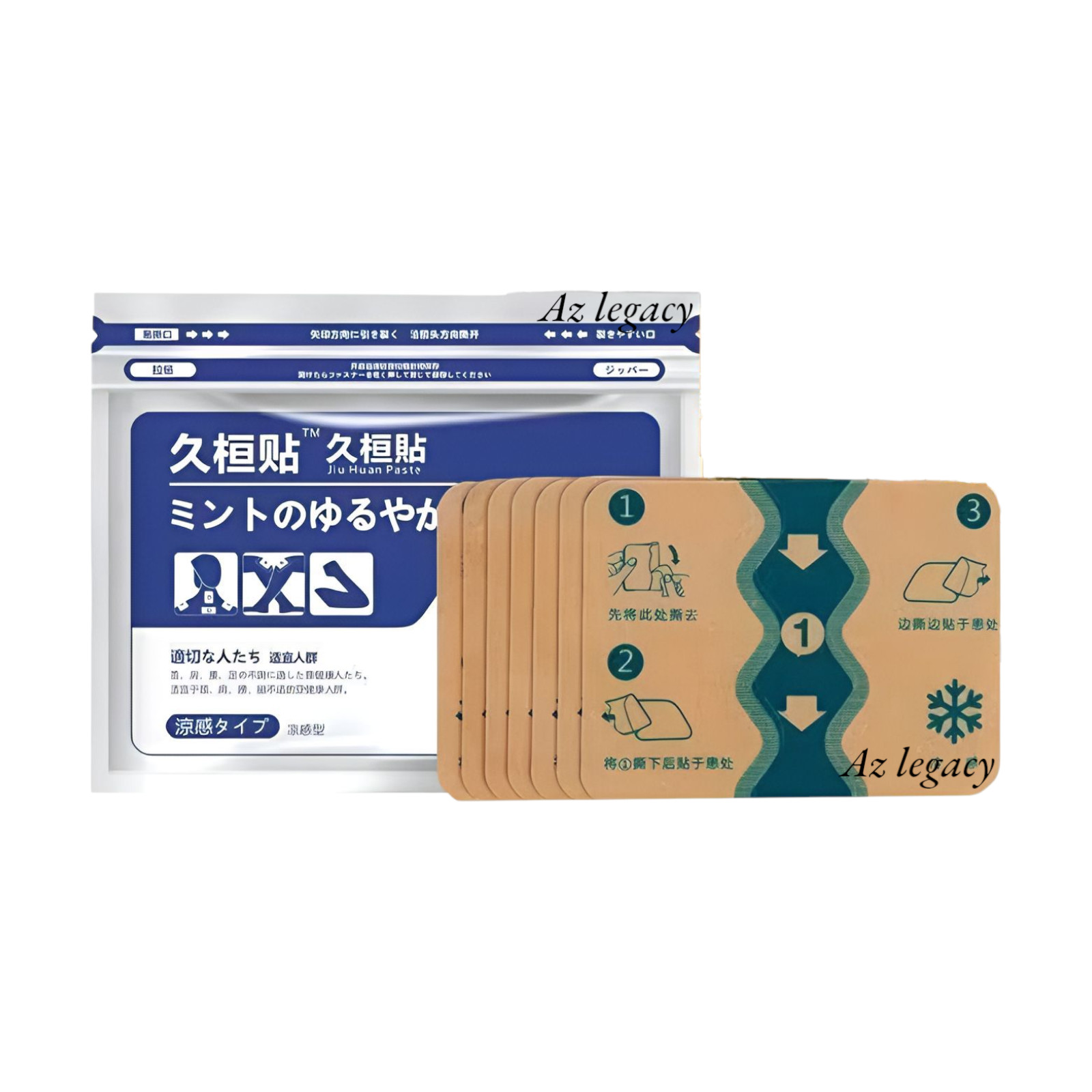 10X Jiu Huan Herbal Body Care Product Each Muscle Joint Back DHL + FREE GIFT