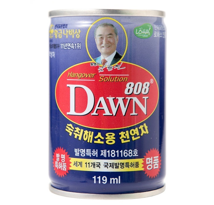 [Yeomyong808] Korea No.1 Effective Hangover Relief Drink 1EA 119ml Made in Korea
