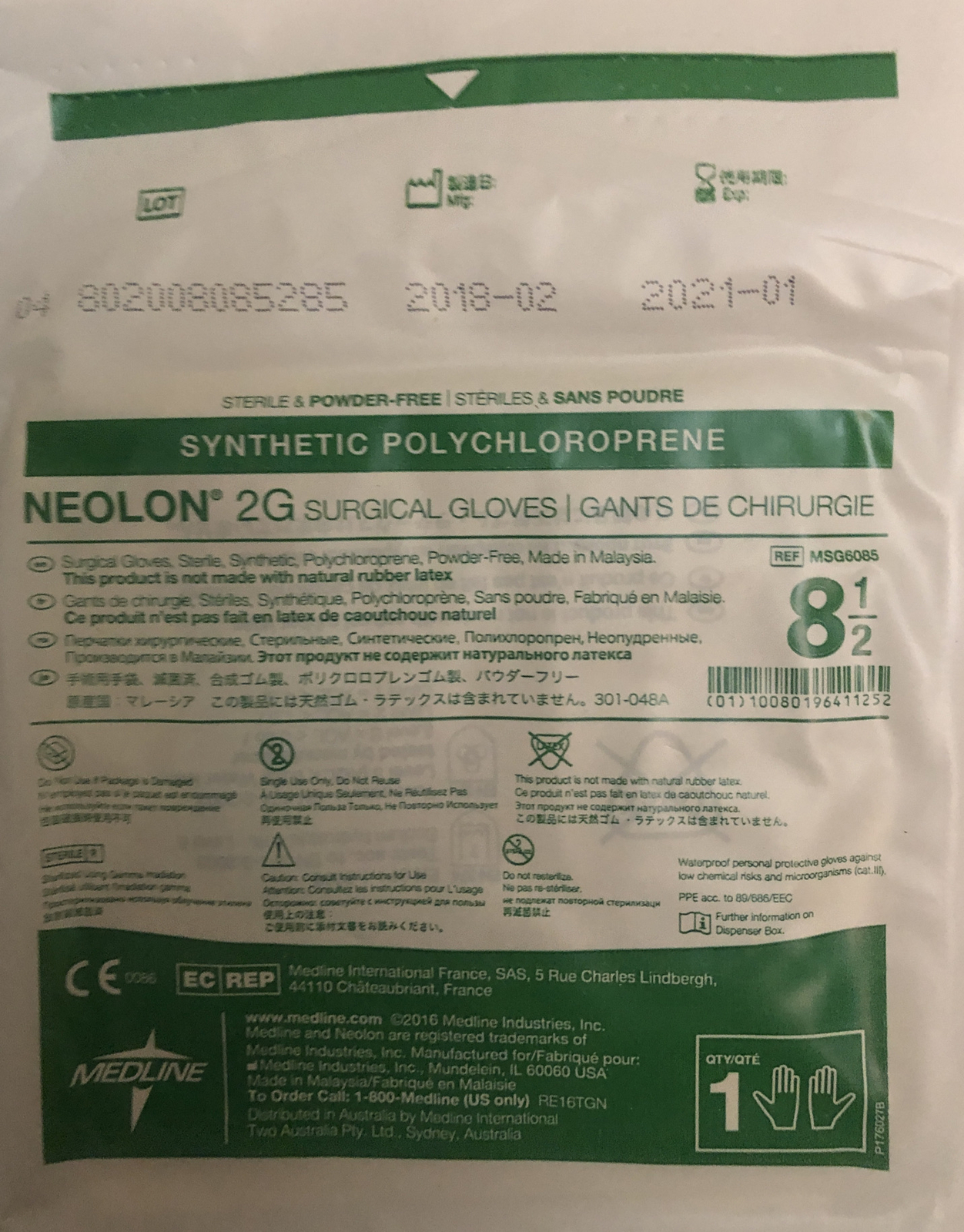 10 Pair 2G Synthetic Latex Free /Powder-Free Gloves Size(8 + 8.5)